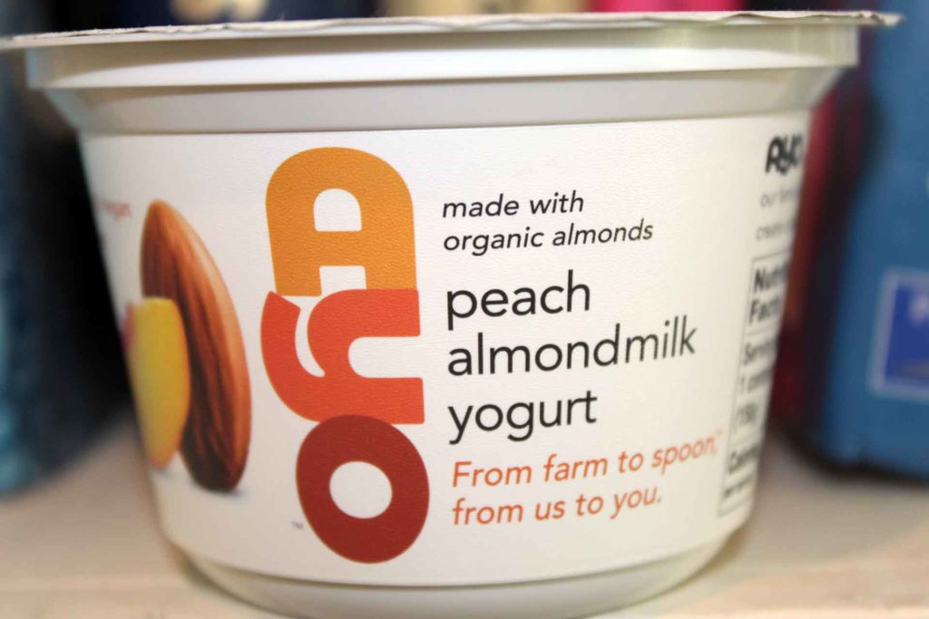 Ayo yogurt 